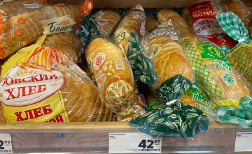 Эксперты зафиксировали быстрый рост цен на молоко и хлеб в Ростовской области