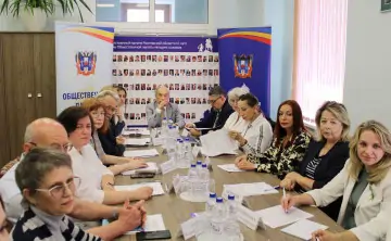 Участники круглого стола. Фото предоставлено пресс-службой Общественной палаты Ростовской области
