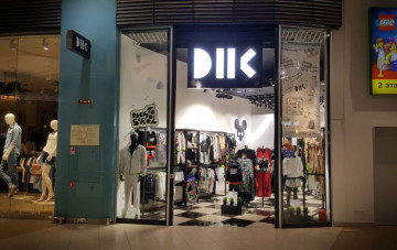 Ростовский бренд одежды DNK Russia прекратил продажи на зарубежном рынке