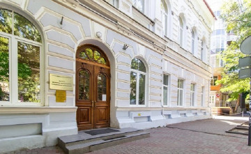 Forbes включил один ростовский вуз в топ-100 лучших университетов России