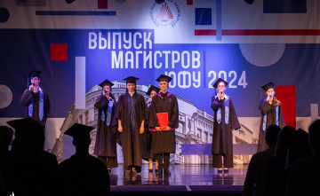 Выпускники трёх вузов Ростова попали в двадцатку лучших по уровню зарплат