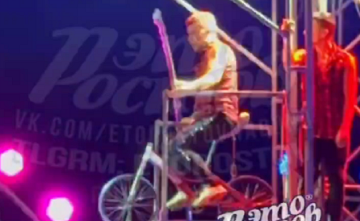 В Ростове акробат сорвался вниз с высоты во время циркового представления