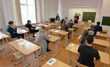 Три выпускника ростовских школ набрали 100 баллов после пересдачи ЕГЭ