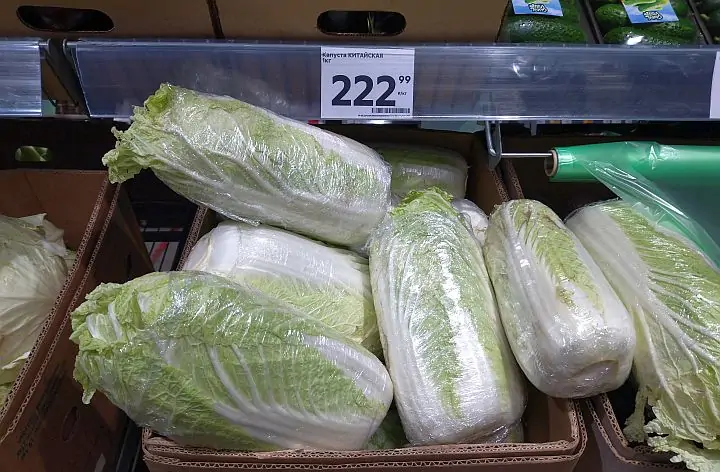 Фото пекинской капусты в магазине